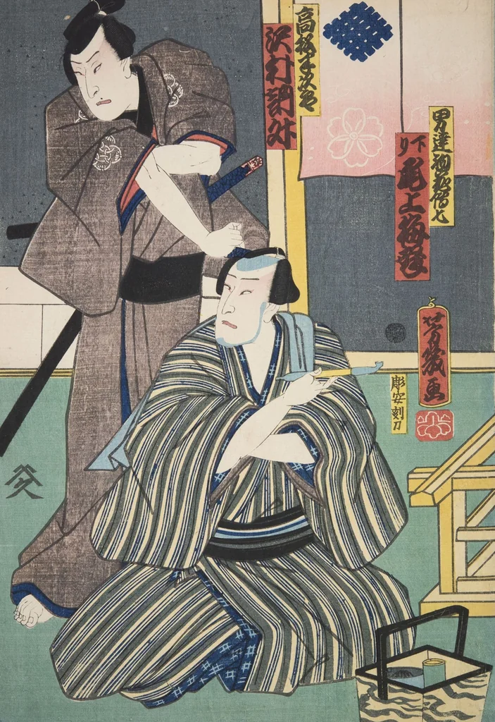 An illustration from Azuma nishikie, 1860, leaf 28