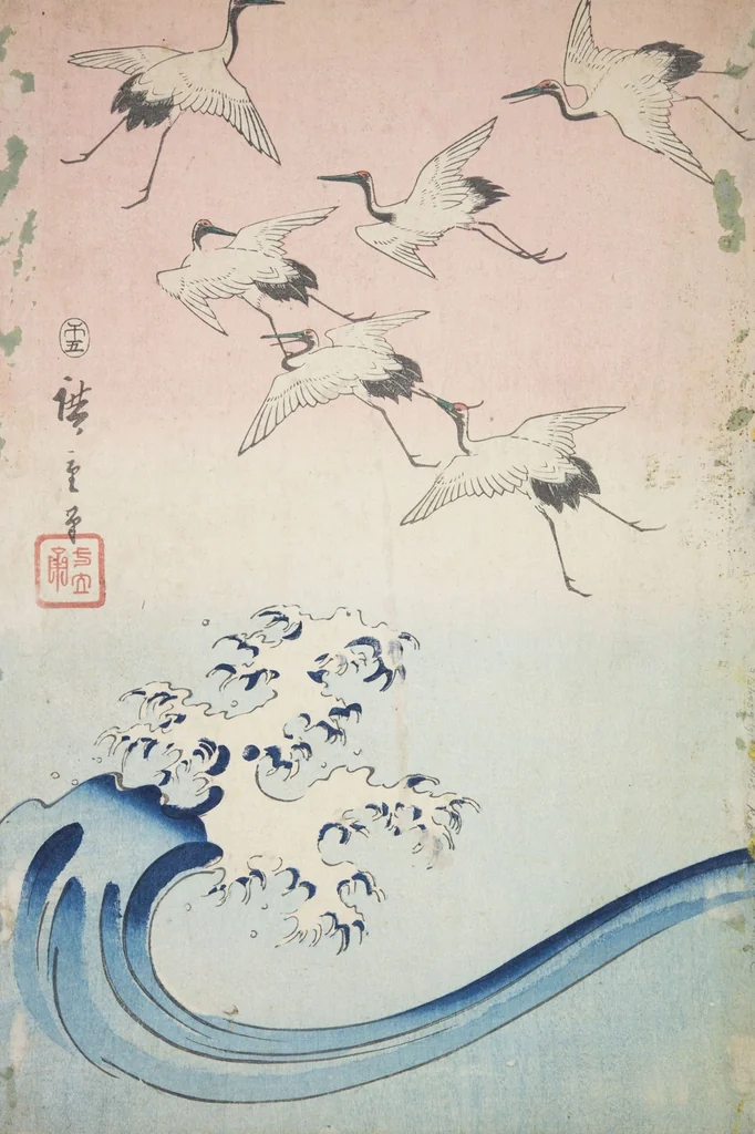 An illustration from Azuma nishikie, 1860, leaf 3