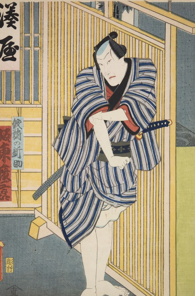 An illustration from Azuma nishikie, 1860, leaf 31