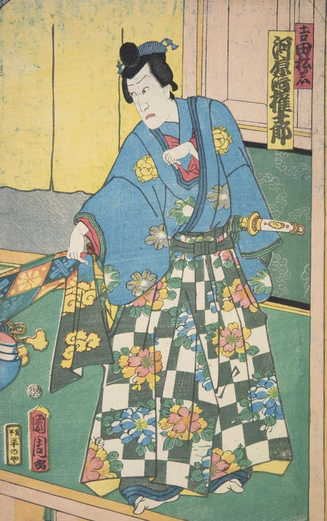 An illustration from Azuma nishikie, 1860, leaf 36