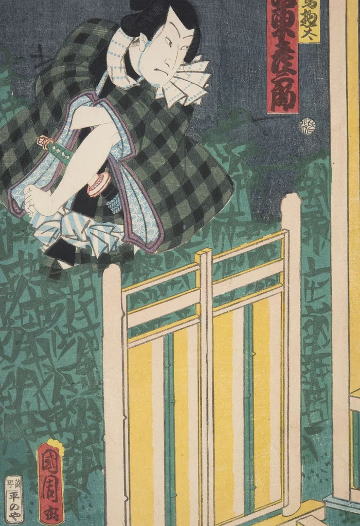 An illustration from Azuma nishikie, 1860, leaf 38