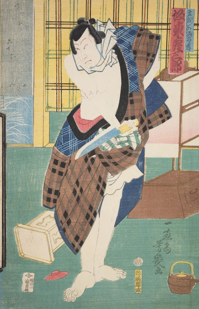 An illustration from Azuma nishikie, 1860, leaf 50