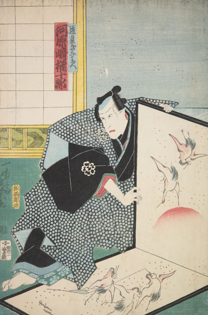 An illustration from Azuma nishikie, 1860, leaf 51