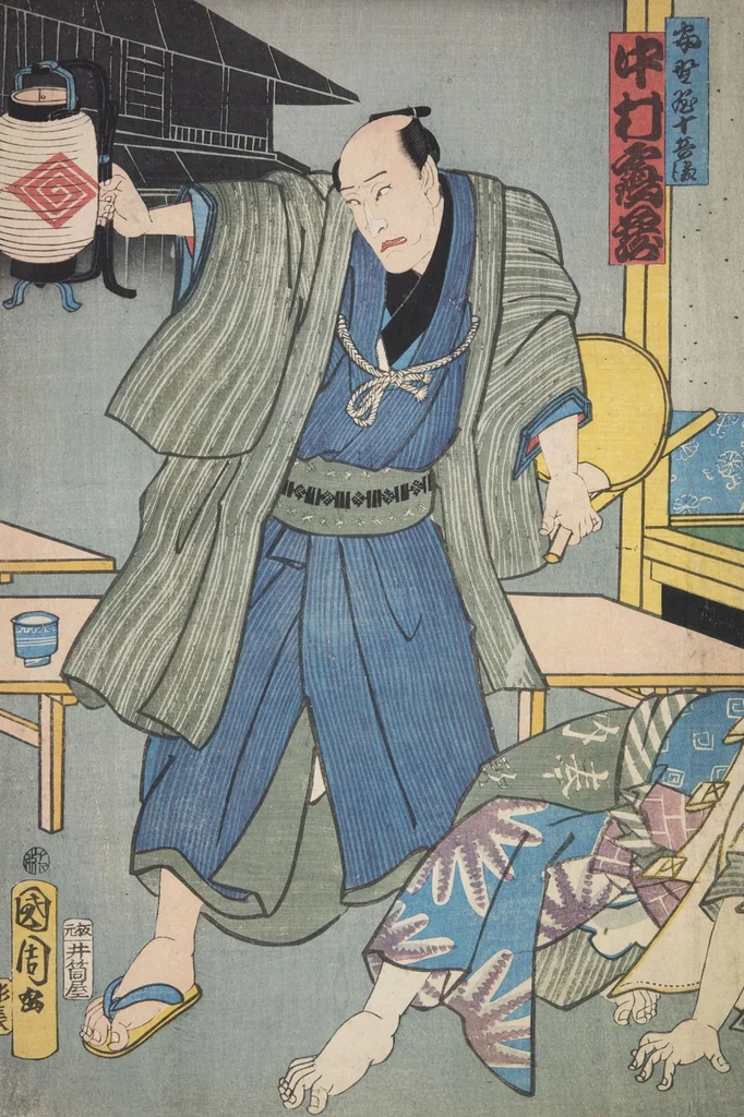 An illustration from Azuma nishikie, 1860, leaf 56