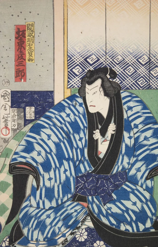 An illustration from Azuma nishikie, 1860, leaf 65