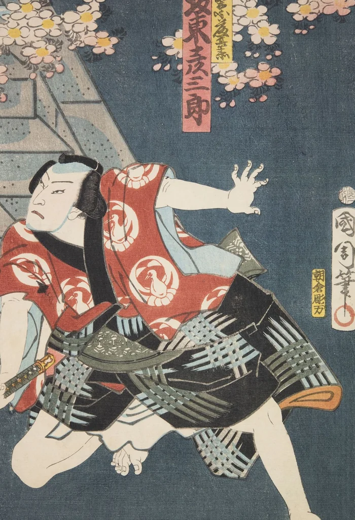 An illustration from Azuma nishikie, 1860, leaf 68