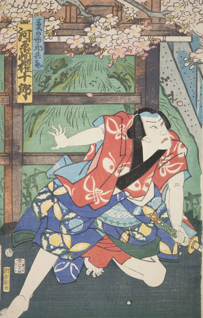 An illustration from Azuma nishikie, 1860, leaf 70