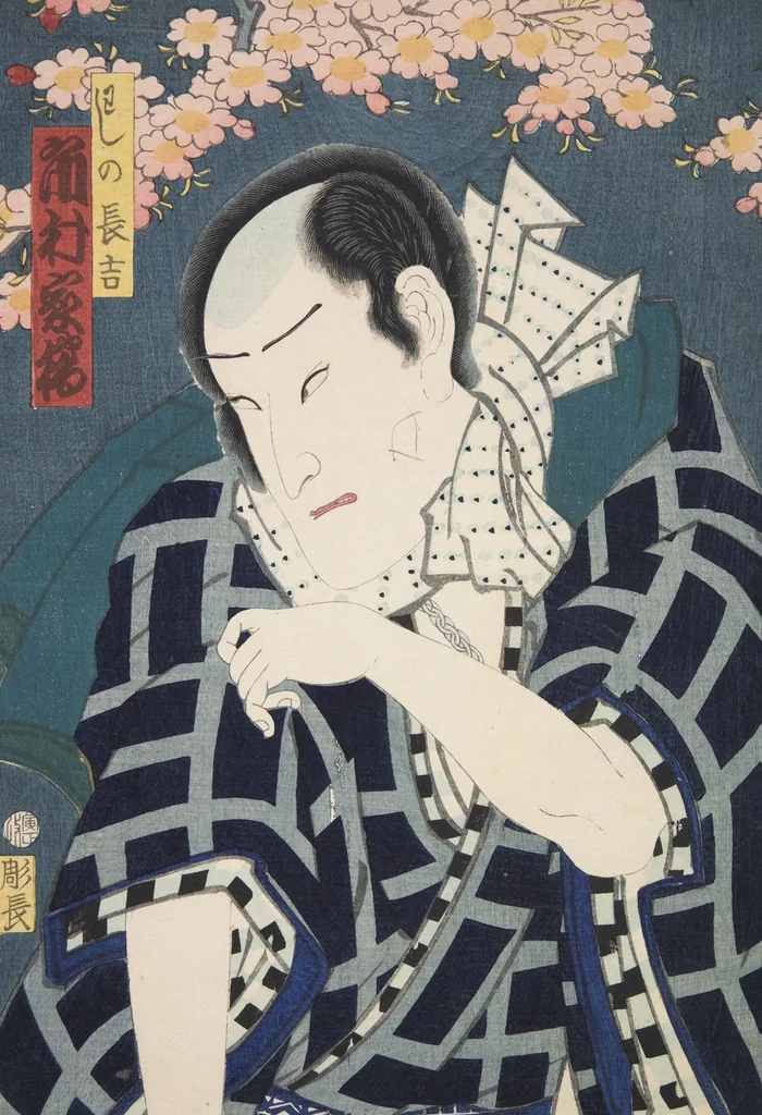 An illustration from Azuma nishikie, 1860, leaf 72