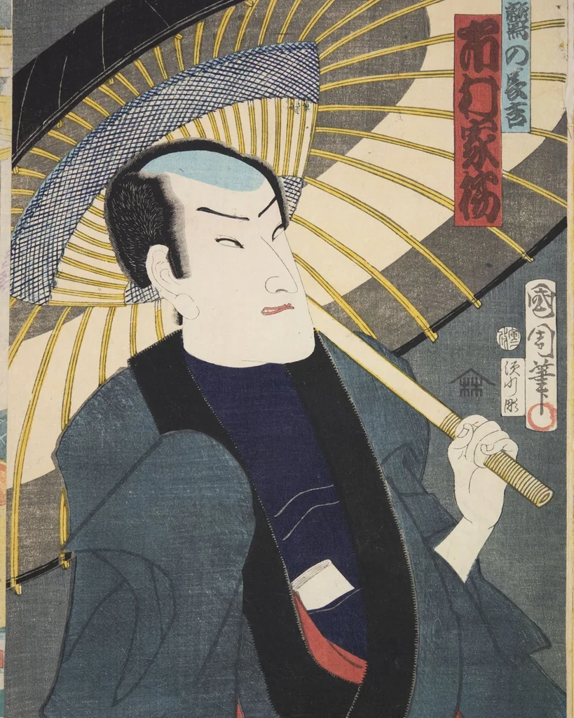An illustration from Azuma nishikie, 1860, leaf 74