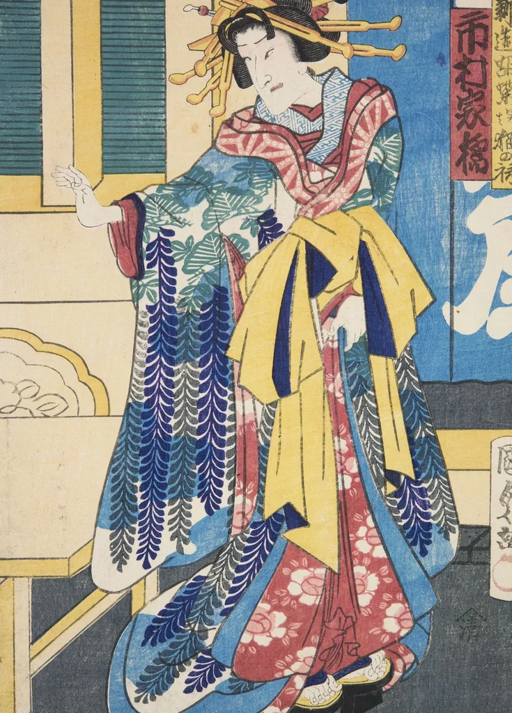 An illustration from Azuma nishikie, 1860, leaf 81