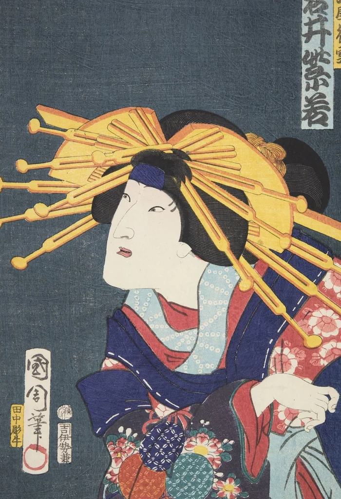 An illustration from Azuma nishikie, 1860, leaf 83