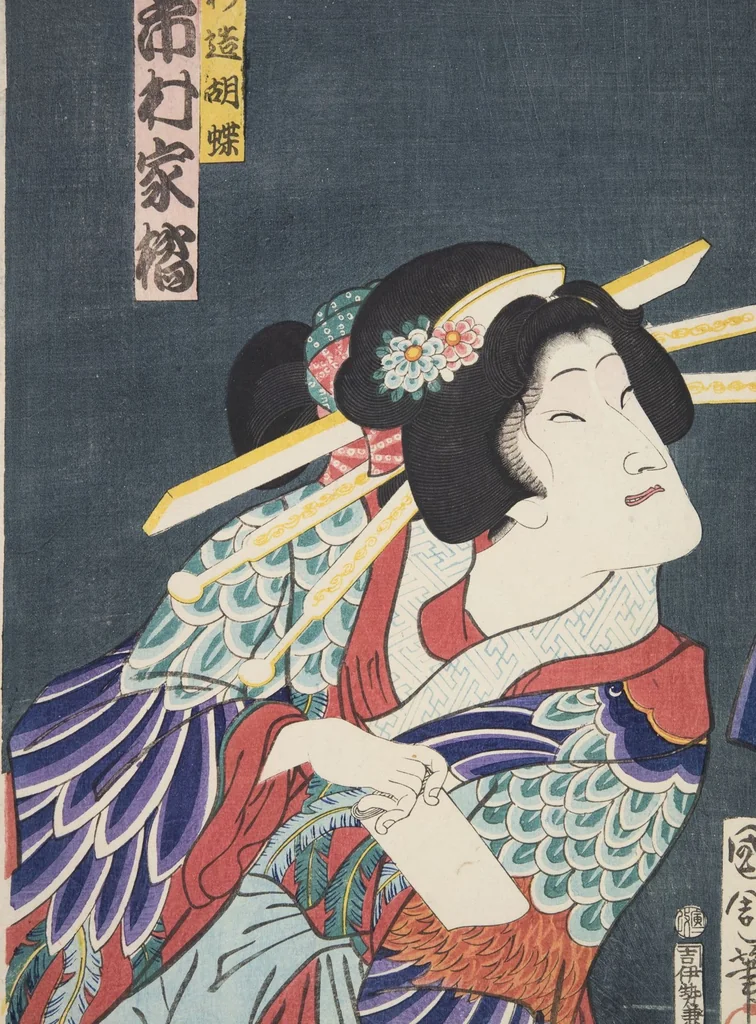 An illustration from Azuma nishikie, 1860, leaf 85