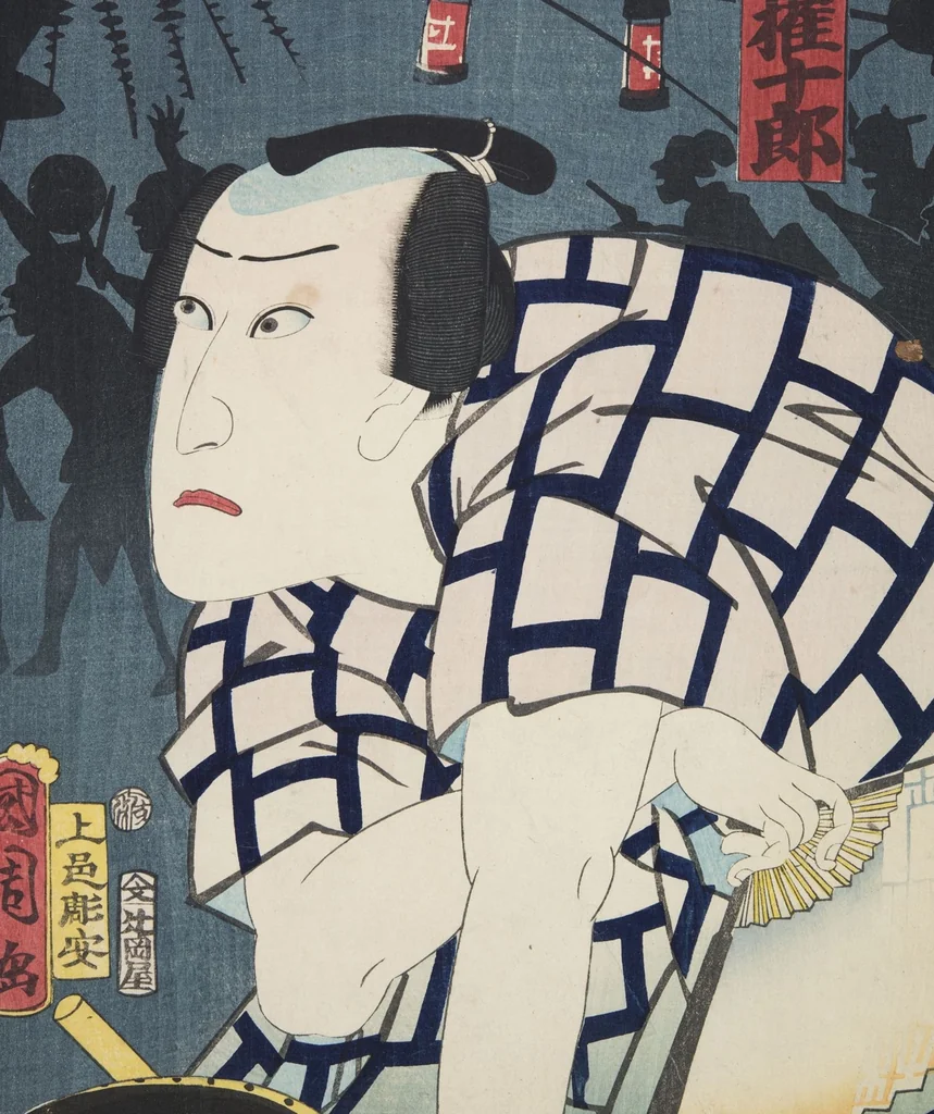 An illustration from Azuma nishikie, 1860, leaf 9