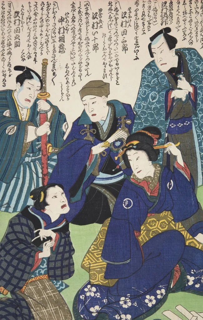 An illustration from Azuma nishikie, 1860, leaf 91