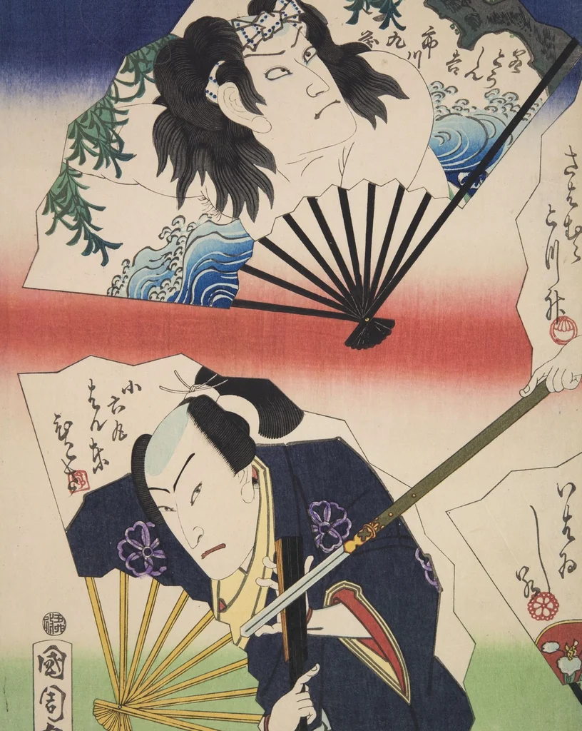 An illustration from Azuma nishikie, 1860, leaf 95