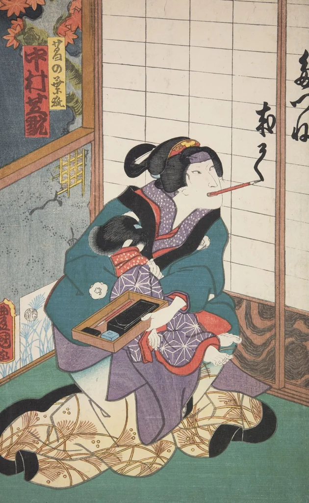 An illustration from Azuma nishikie, 1860, leaf 97