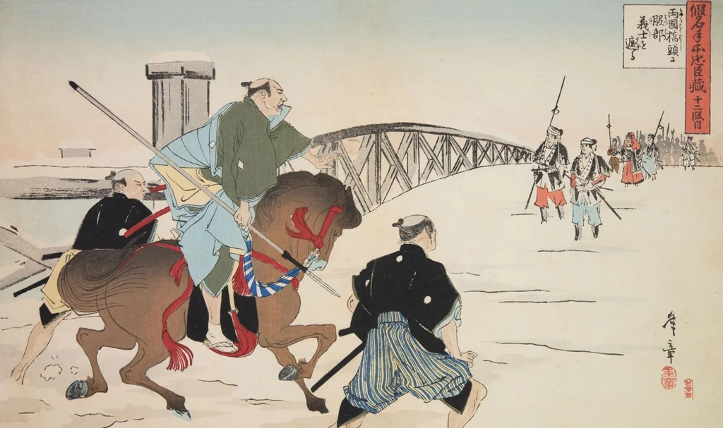 An illustration from Kana-dehon Chūshingura jūnidan zen, leaf 14