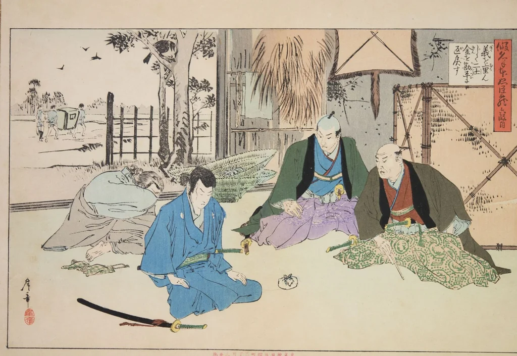 An illustration from Kana-dehon Chūshingura jūnidan zen, leaf 8
