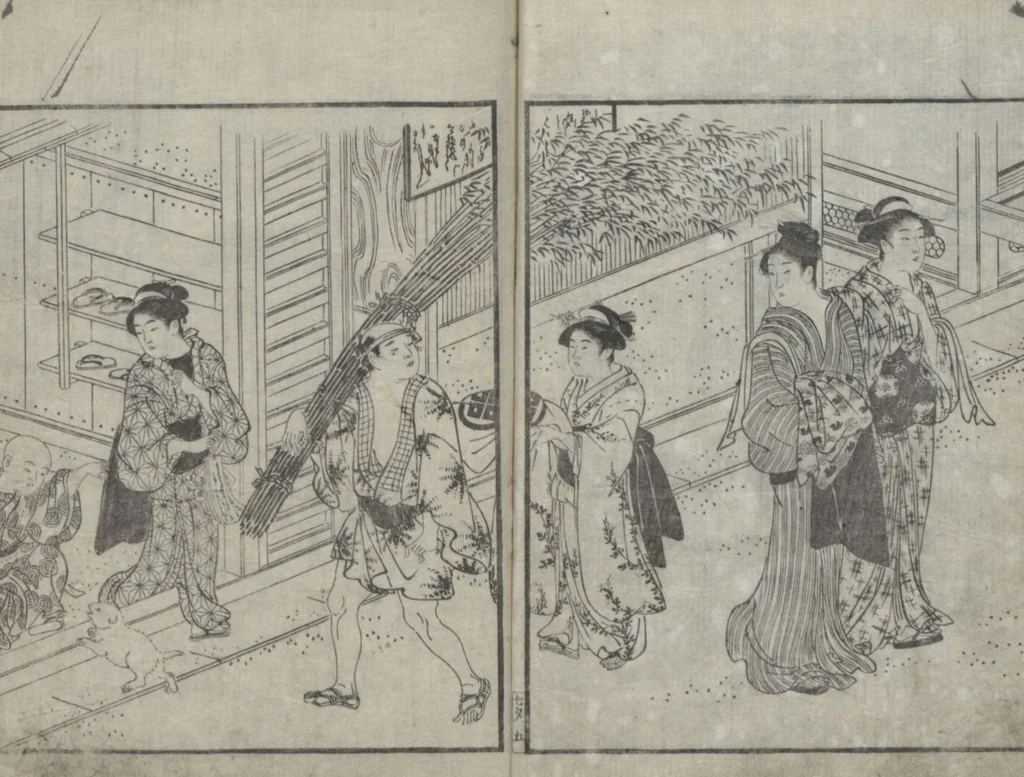 An illustration from Illustrated Book of Kyōka (comic poems) "Maple Bridge" (Ehon momiji bashi 絵本紅葉橋), 1790, leaf 9