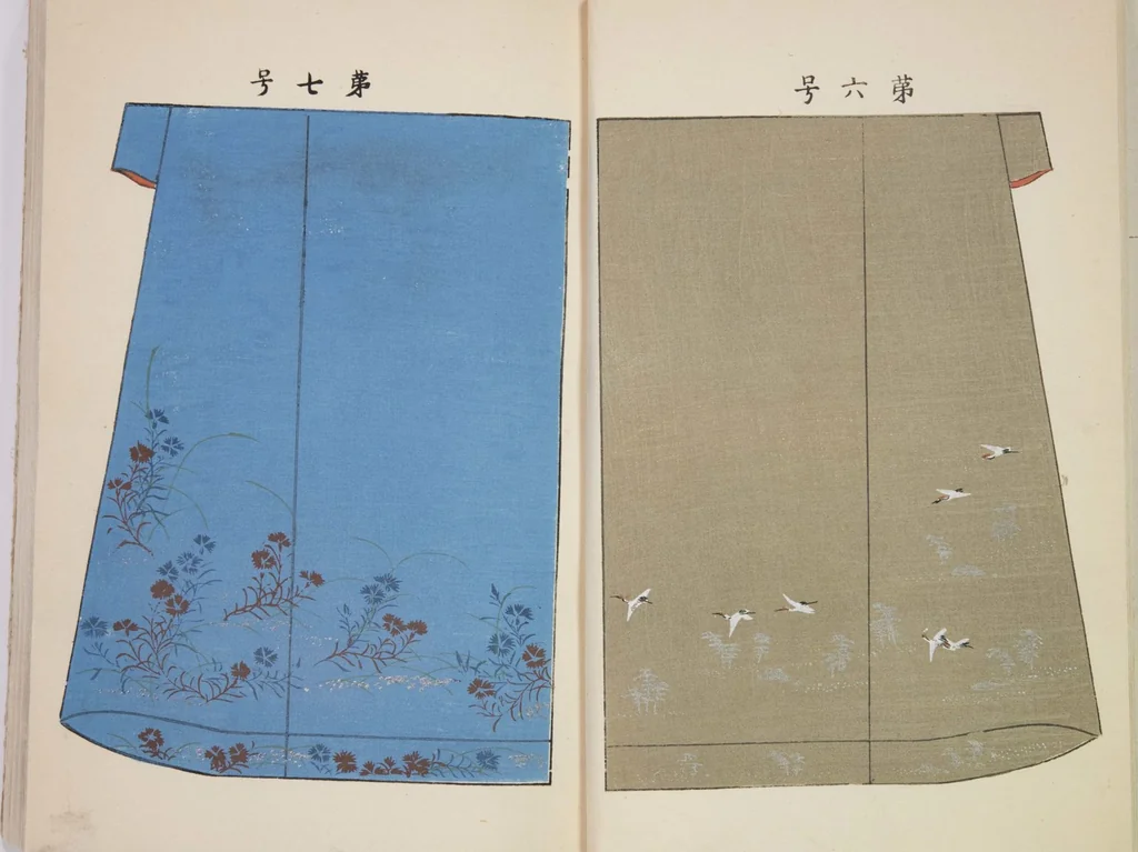An illustration from Hanafubuki / [chosakusha Ueno Seikō], 1904, leaf 6