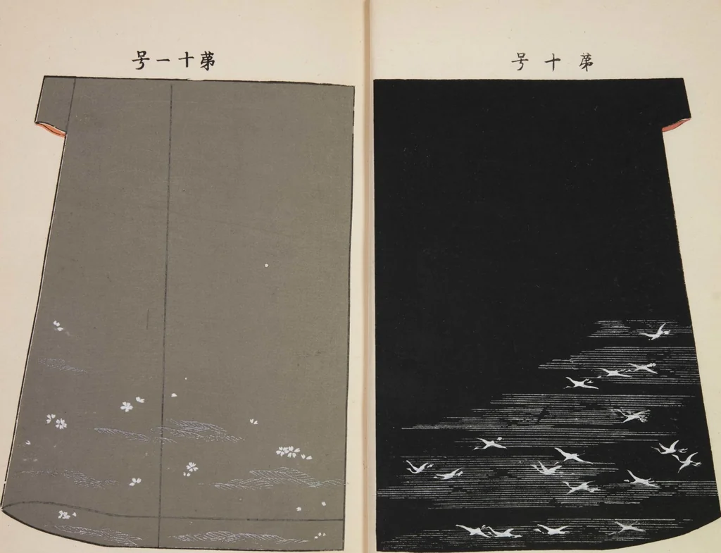 An illustration from Hanafubuki / [chosakusha Ueno Seikō], 1904, leaf 8