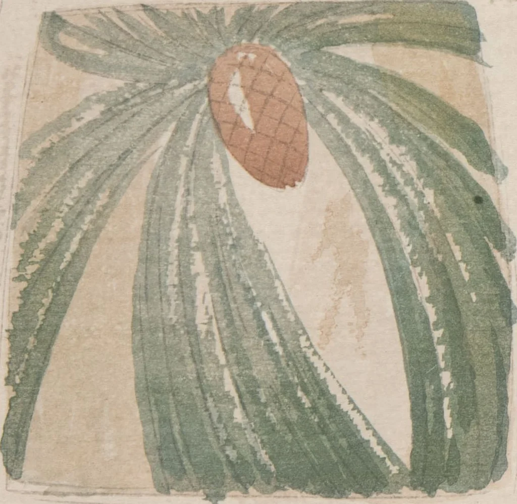 An illustration from Hōkoku zushū / hissha Sawada Seiichirō, Sanfuranshisuko Bankoku Hakurankai Kyoto Shuppin Kyōkai : [volume 2], 1915, leaf 24