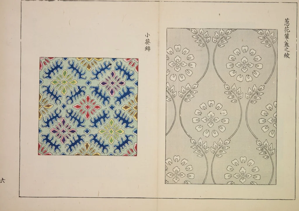 An illustration from Kyūko zufu. Shokumon no bu, 1878, leaf 10