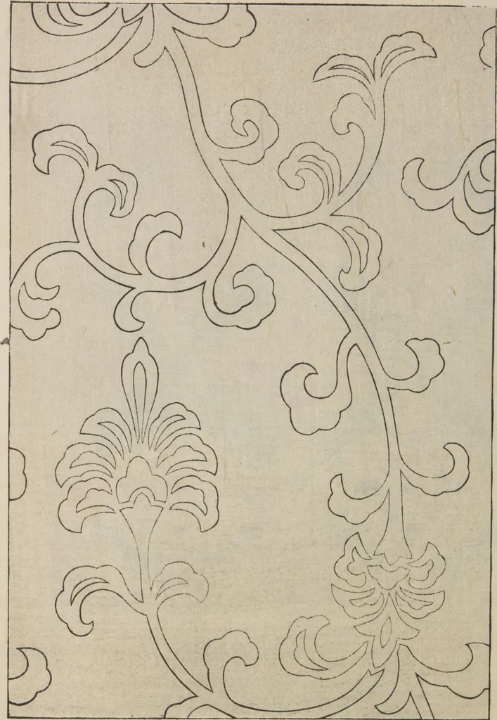 An illustration from Kyūko zufu. Shokumon no bu, 1878, leaf 11
