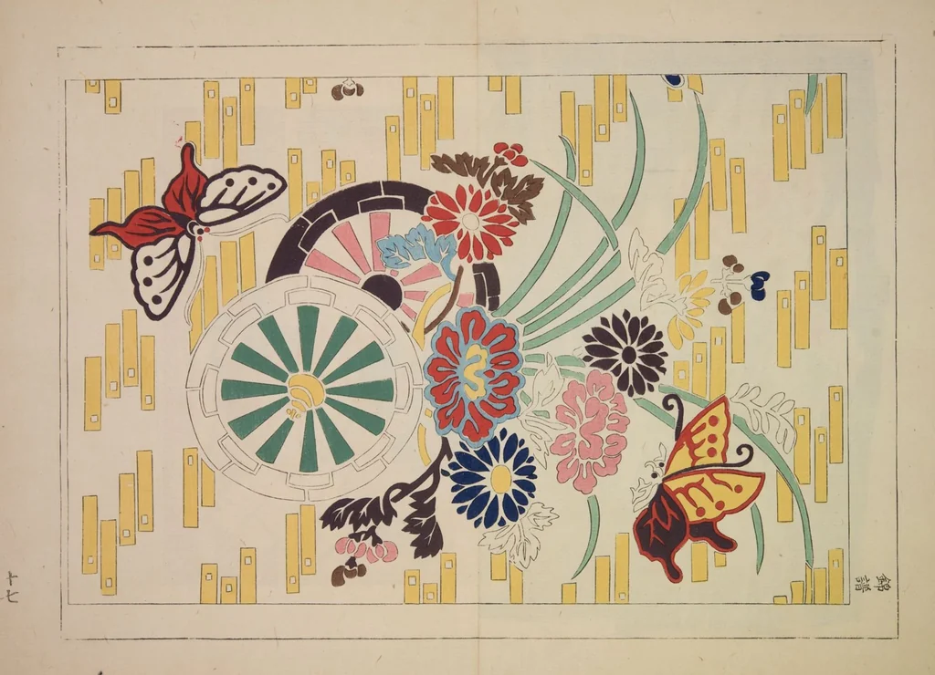 An illustration from Kyūko zufu. Shokumon no bu, 1878, leaf 21