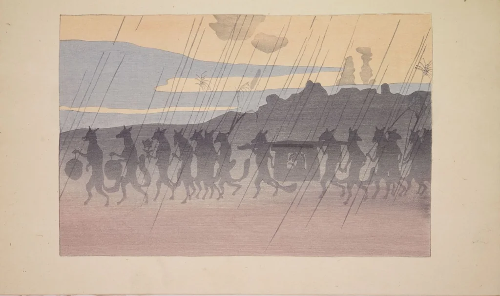 An illustration from Mokugo zuanshū / Mokugokai hen, 1908, leaf 14
