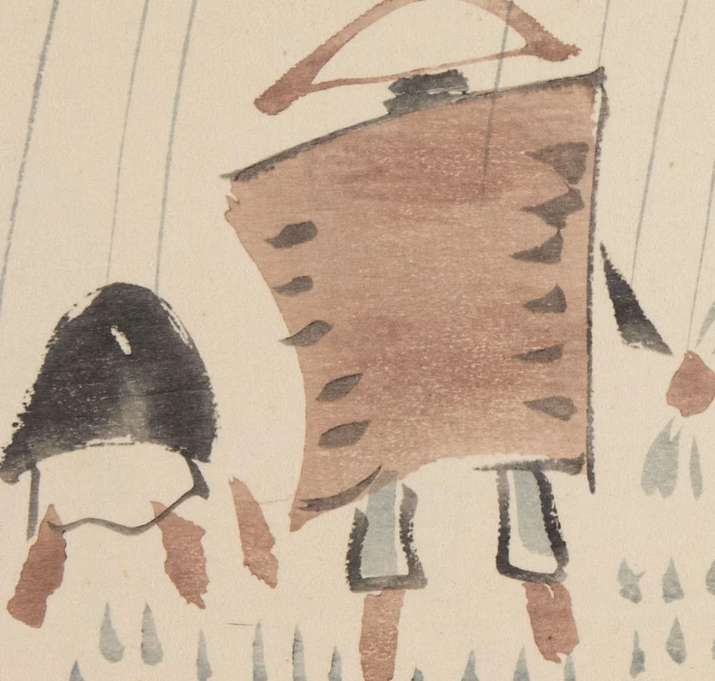 An illustration from Mokugo zuanshū / Mokugokai hen, 1908, leaf 20
