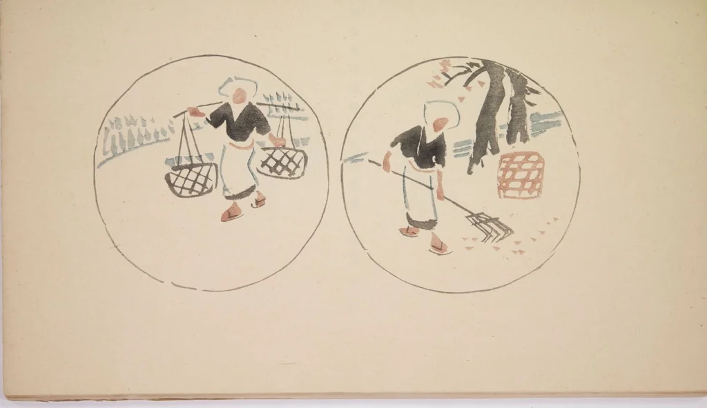 An illustration from Mokugo zuanshū / Mokugokai hen, 1908, leaf 26
