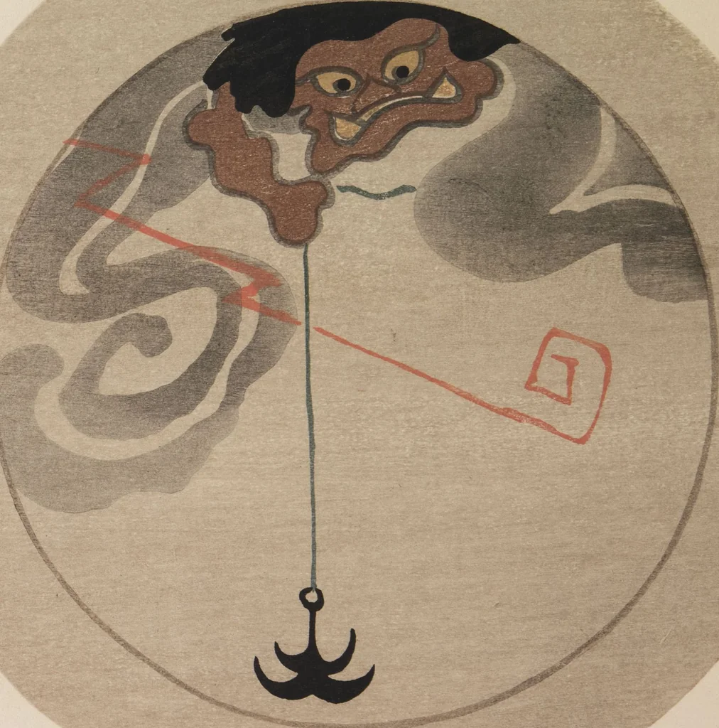 An illustration from Mokugo zuanshū / Mokugokai hen, 1908, leaf 38