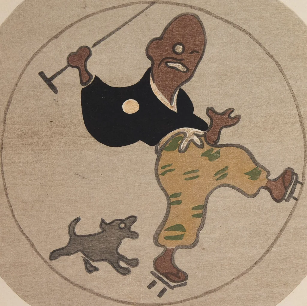An illustration from Mokugo zuanshū / Mokugokai hen, 1908, leaf 38