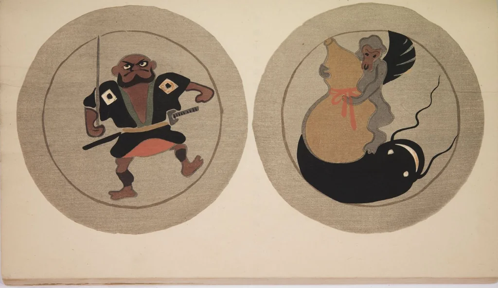 An illustration from Mokugo zuanshū / Mokugokai hen, 1908, leaf 40