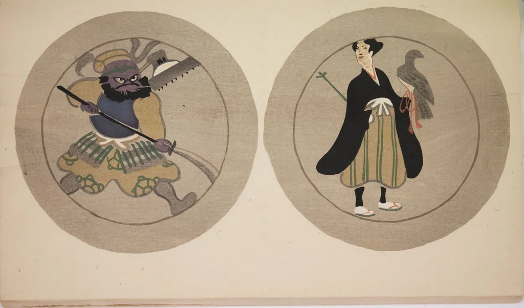 An illustration from Mokugo zuanshū / Mokugokai hen, 1908, leaf 46