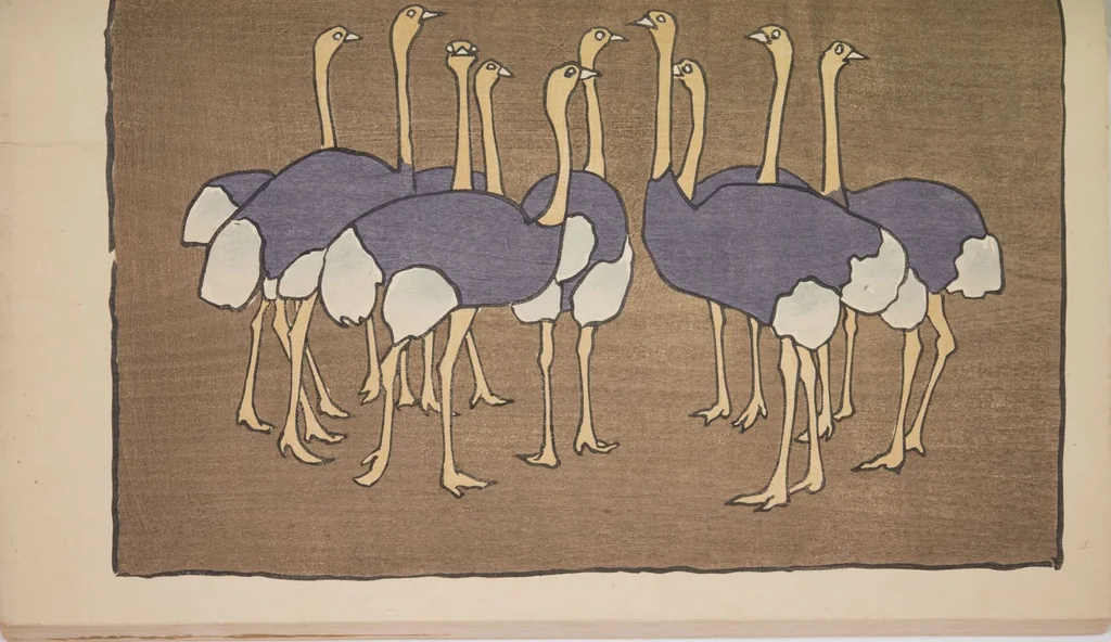 An illustration from Mokugo zuanshū / Mokugokai hen, 1908, leaf 50