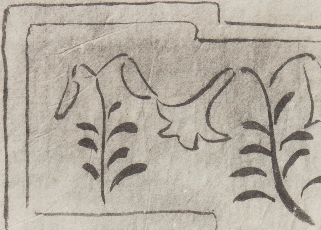 An illustration from Mokugo zuanshū / Mokugokai hen, 1908, leaf 64