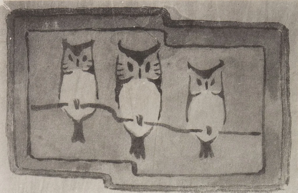 An illustration from Mokugo zuanshū / Mokugokai hen, 1908, leaf 68
