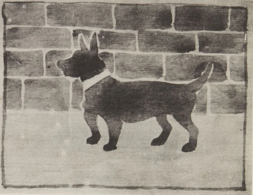 An illustration from Mokugo zuanshū / Mokugokai hen, 1908, leaf 74