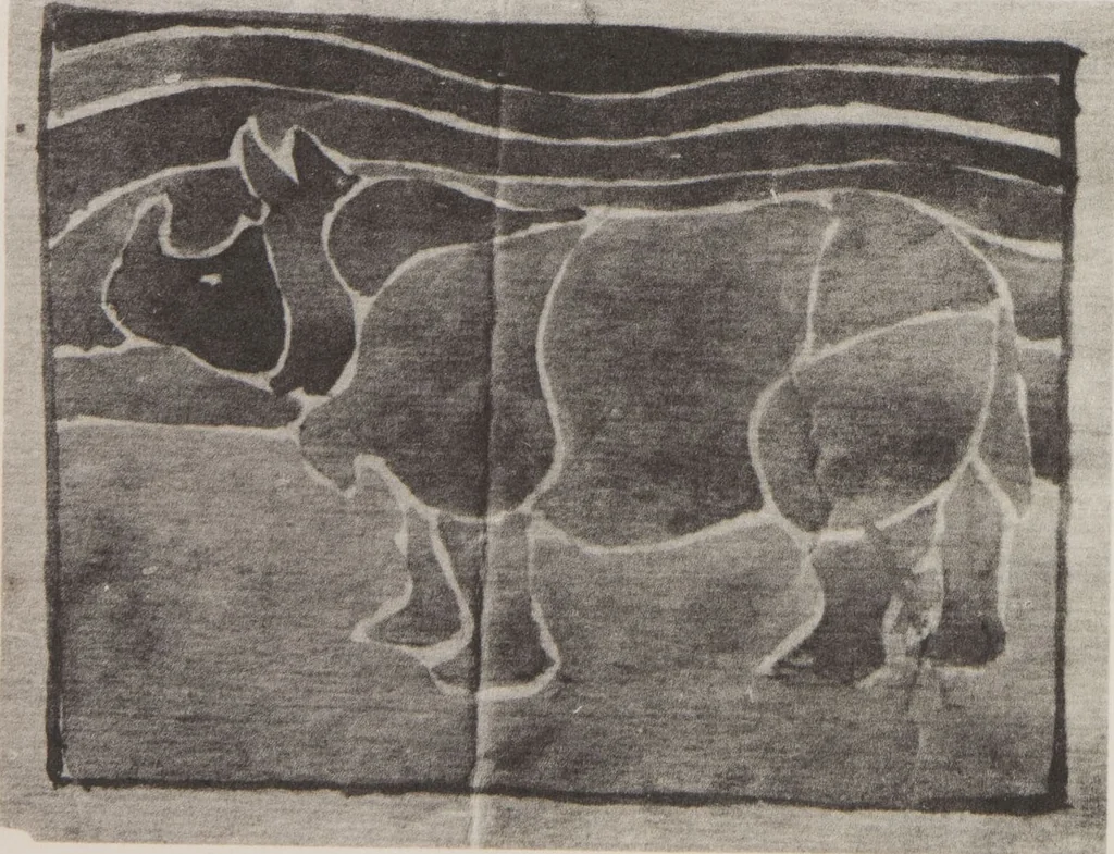 An illustration from Mokugo zuanshū / Mokugokai hen, 1908, leaf 74