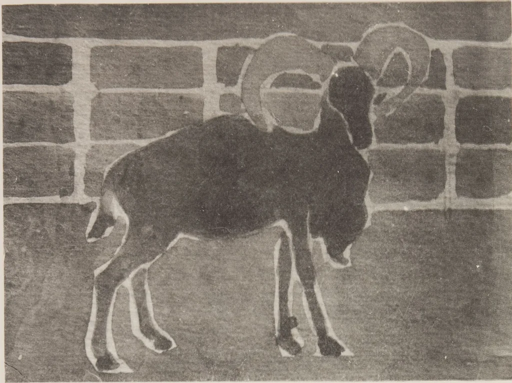 An illustration from Mokugo zuanshū / Mokugokai hen, 1908, leaf 75