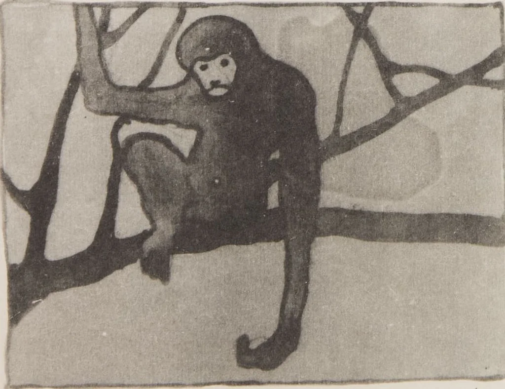 An illustration from Mokugo zuanshū / Mokugokai hen, 1908, leaf 75