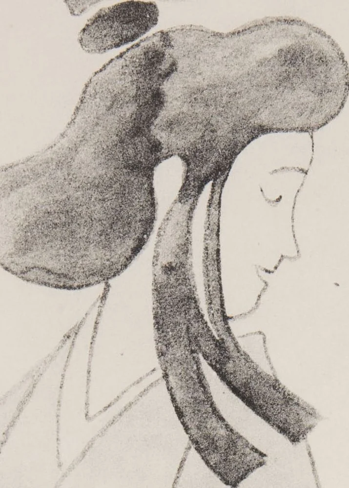 An illustration from Mokugo zuanshū / Mokugokai hen, 1908, leaf 79