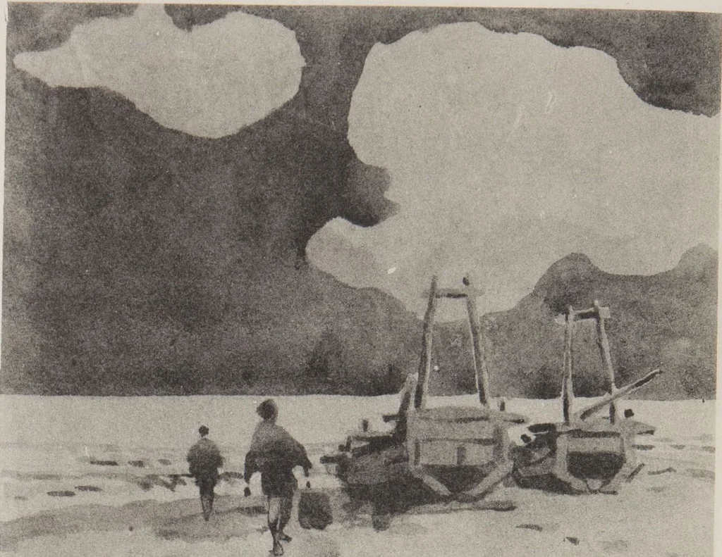 An illustration from Mokugo zuanshū / Mokugokai hen, 1908, leaf 80
