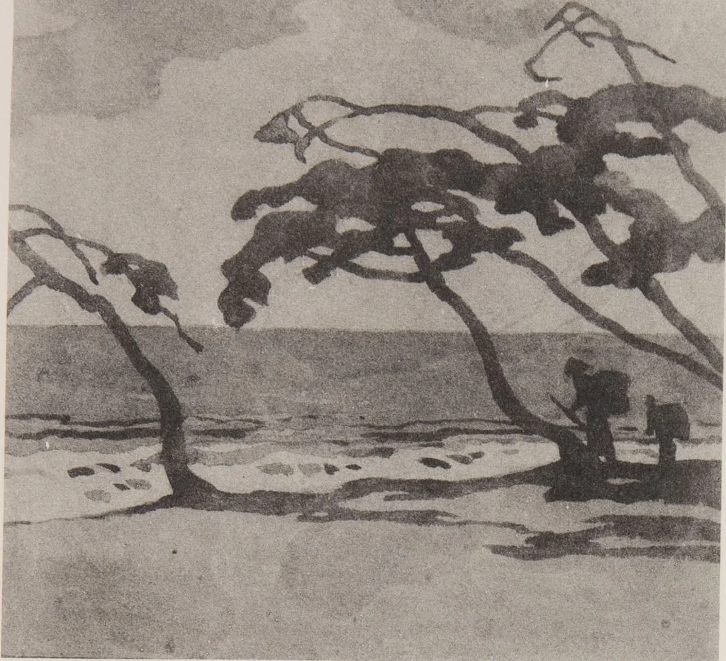An illustration from Mokugo zuanshū / Mokugokai hen, 1908, leaf 80