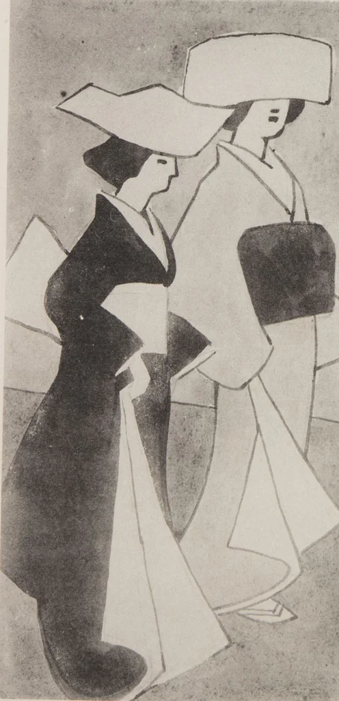 An illustration from Mokugo zuanshū / Mokugokai hen, 1908, leaf 80