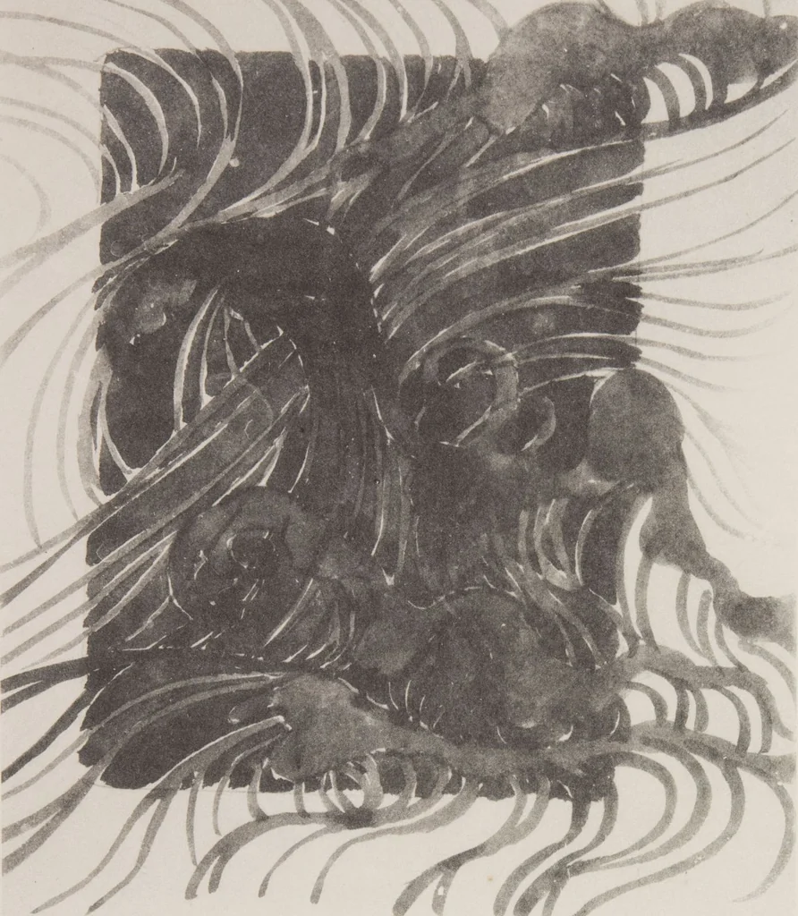 An illustration from Mokugo zuanshū / Mokugokai hen, 1908, leaf 82