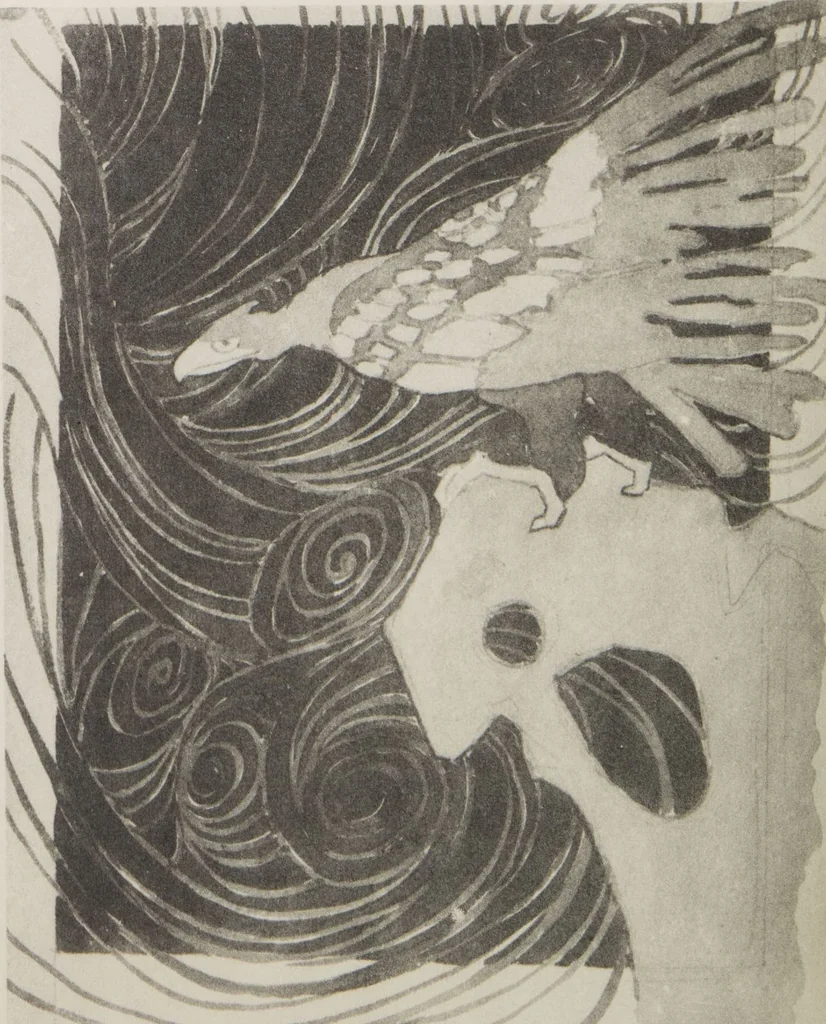 An illustration from Mokugo zuanshū / Mokugokai hen, 1908, leaf 82