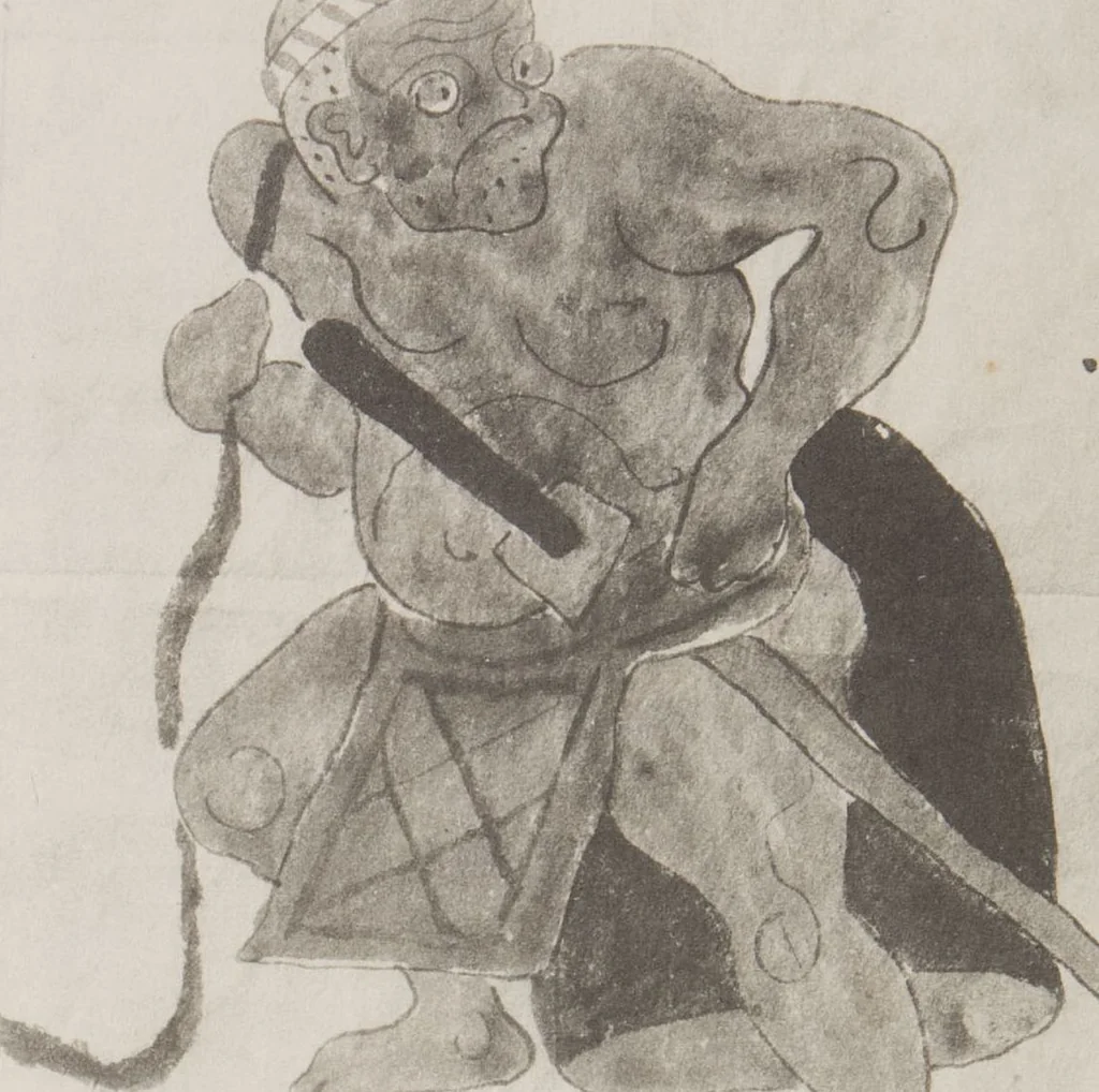 An illustration from Mokugo zuanshū / Mokugokai hen, 1908, leaf 84